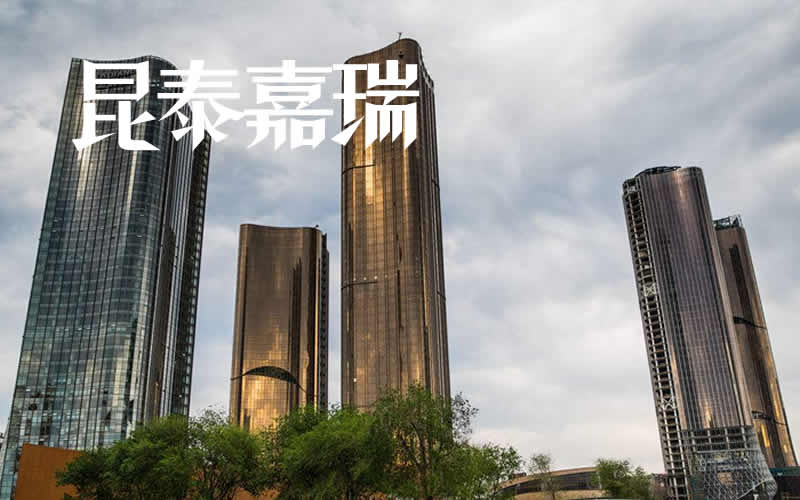 北京昆泰嘉瑞高端公寓减震台座