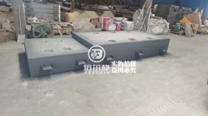 发往兰州的重达10吨的减振台座准备就绪。