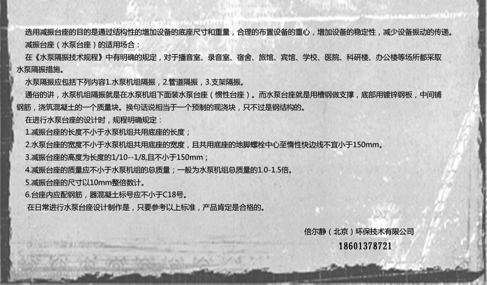 0805030270.jpg